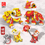 ZhuMo Blocks 12032 Chinese Wind Series: Awakening Lion