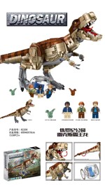 Lego 75936 Jurassic Park: Rex Dragon