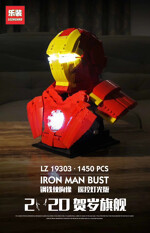 lezhuang LZ19303 Iron Man bust