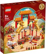 Lego 80104 Lion Dance