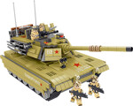 ZHEGAO QL0130 China 96A Main Battle Tank