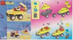 Lego 6437 City: Beach Car