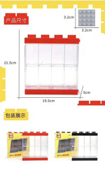 Lego 5006152 8-person display case