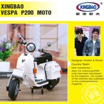 XINGBAO XB-03002 Little Sheep Motorcycle