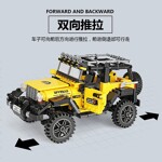 XINGBAO XB-03024 Super Off-Road: Super Jeep