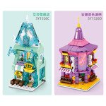 SY SY1526C Ice And Snow Street View Snow Castle 4 in 1