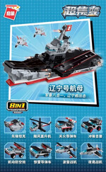 QMAN / ENLIGHTEN / KEEPPLEY 1418D Super-set change: Liaoning aircraft carrier 8 combination pioneer tanks, hurricane helicopters, sky-fire missile vehicles, storm jeeps, mobile anti-aircraft guns, lightning missile vehicles, Boeing aircraft, Nighthawk fighter aircraft