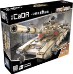 DoubleE / CADA C61003 T-90 Armor 1:10