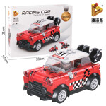 PANLOSBRICK 661003B Speed Racing Cars 4