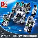 Sluban M38-B0793D Warwolves: Pioneer Magnetic Storm Tank 4 Combination Wheeled Electromagnetic Tanks, Infrared Reconnaissance Vehicles, Track Laser Chariots, Magnetic Rocket Guns