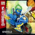 PRCK 61015 Ninjago Motorcycle Man8 Keko Genia Ice Emperor