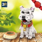 Brickable/BR BR6003 White Terrier of the West Highlands