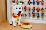 Brickable/BR BR6003 White Terrier of the West Highlands