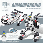 ZHEGAO QL0710 Racing Armour 4