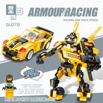 ZHEGAO QL0710 Racing Armour 4