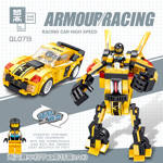 ZHEGAO QL0711 Racing Armour 4