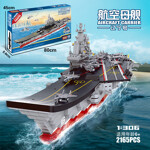 LELE BROTHER 8556 The aircraft carrier Liaoning 1:306