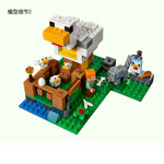 SY SY982 Minecraft: Chicken Coop
