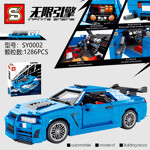 SY SY0002 Nissan Skyline GTR R34