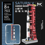 DK 7022 Saturn 5 carrier rocket