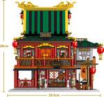 ZHEGAO QL0978 China Street View: Treasure Pavilion