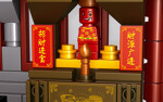 ZHEGAO QL0978 China Street View: Treasure Pavilion