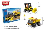 Lego 4201 Mining: loaders and dump trucks
