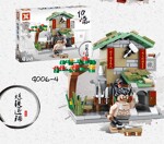 SX 9006-2 Recalling Jiangnan Water Town: 4 Master Private Schools in Lin&#39;an China Street, Silk Shop, Huichuntang, Blacksmith Shop