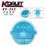 KORUIT XP-336 5 minifigures: Baby Yoda