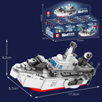 SEMBO 202105 Destroyer 16in1