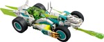 Lego 80031 Long Xiaojiao&#39;s Jade Dragon Chariot
