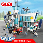 GUDI 10007 City Police: Police Headquarters