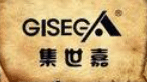 GISEGA