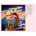 SEMBO 601076 Culture of Japan Series Cherry Blossom Season