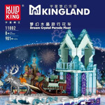 Mould King 11002 Dream Crystal Parade Float