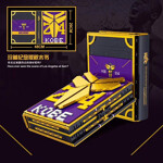 Guoku PRCK 69957 Kobe Bryant Commemorative Book