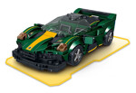ZHEGAO QL0752-2 Carra Ray Racing: Aston Martin Valhalla