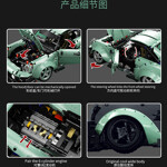 K-BOX 10220 Motor Porsche 964