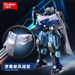 SLUBAN M38-B1185 Snow Mirage