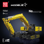 Mould King 15061 Motor Yellow Mechanical Digger