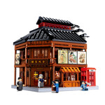 BALODY 21026 Shanghai Bund: Tea House