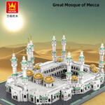 Wange 6220 Great Mosque of Mecca