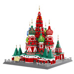 Wange 6213 Saint Basil's Cathedral Moscow Russia