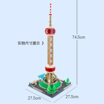 Wange 5224 Oriental Pearl Tower Shanghai China