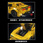 Mould King 15081 Bumblebee Pull Back Car