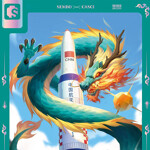 SEMBO 203359 Flying Dragon in the Sky Long March No. 1