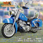 Small Angle JD003 Dragon Motorcycle