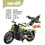 Forange FC9303 Engine Morph Motorcycle
