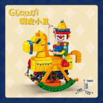 KAIDO KD-99006-2 Rocking Horse Naughty Clown