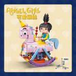 KAIDO KD-99006-3 Rocking Horse Alice Angel Girl